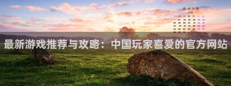 杜邦娱乐开户测速