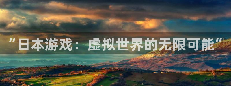 杜邦娱乐网页登录入口官网