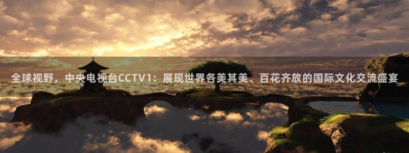 360体育直播.